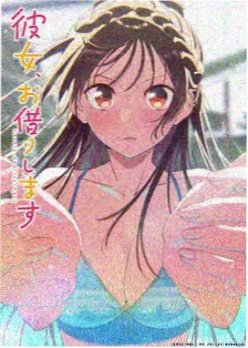k8影视科幻动画星轨之外推荐