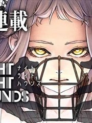 k8影视悬疑漫画第九页空白推荐